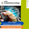 1759421079_hlac-website